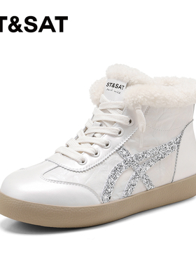 星期六加绒保暖舒适休闲鞋女2025新款冬季防滑软底内增高雪地靴女