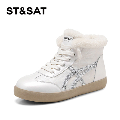 星期六加绒保暖舒适休闲鞋女