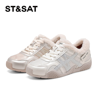 星期六加绒休闲德训鞋女2026新款春季时尚百搭运动鞋保暖毛毛棉鞋