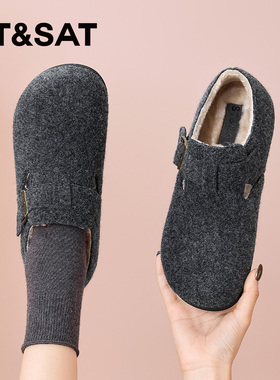 星期六加绒保暖勃肯鞋女2025冬季新款毛毛女鞋灰色棉鞋外穿雪地靴