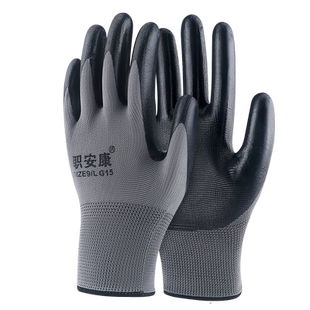 职安康劳保手套工作耐磨不烂丁腈橡胶浸胶耐油防滑工地干活胶手套
