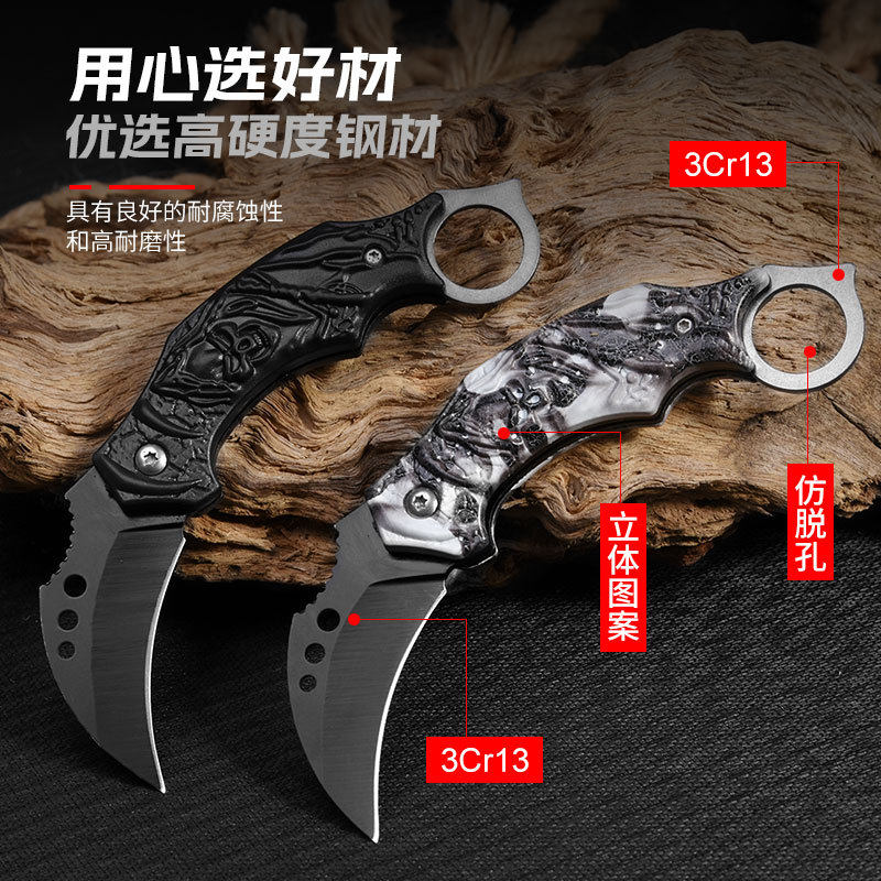 不锈钢美工刀折叠爪子开封EDC迷你小刀雕刻刀随身开箱钥匙扣小刀