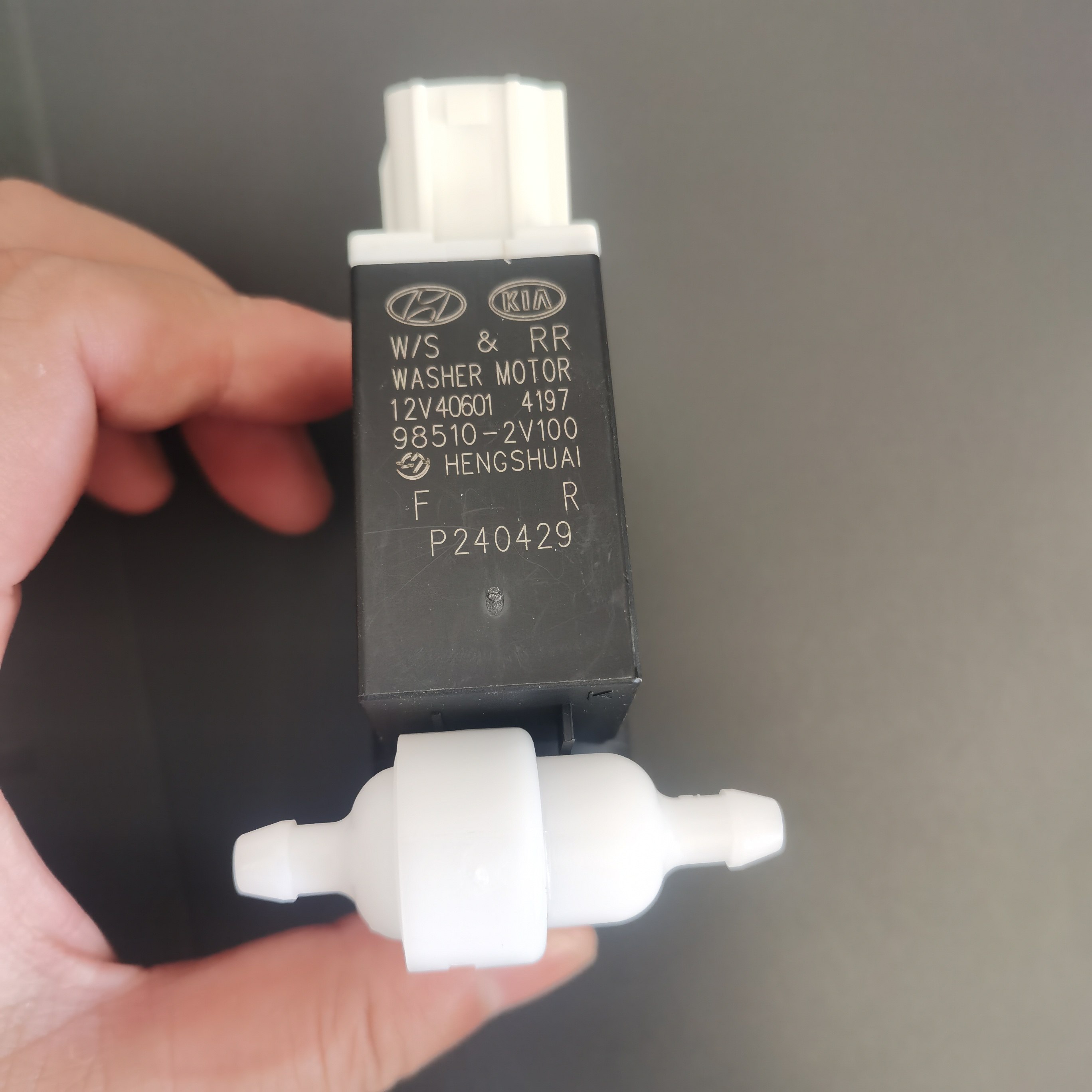 适用于现代途胜狮跑酷派胜达雨刮喷水电机马达喷水电机全新配件