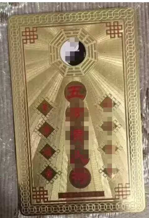 金属不锈钢铜预定定制