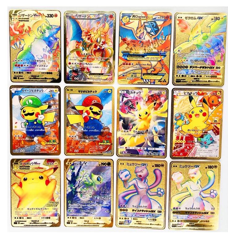 动漫海贼王美女同人周边创意金属卡女帝光油工艺女神镂空金属卡牌