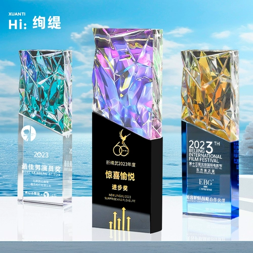 НОВЫЙ КРИСТАЛЬНЫЙ ТРЕФЕЙ ИНСТРУКЦИИРОВАННЫЙ СОВРЕМЕННЫЙ