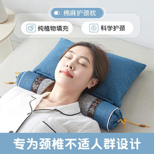 艾洛琳成人护颈枕全荞麦皮硬枕头
