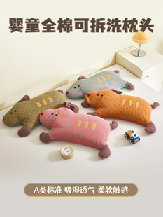 儿童荞麦皮枕头1-3-6-12岁以上护颈枕幼儿园专用小枕头宝宝硬枕芯
