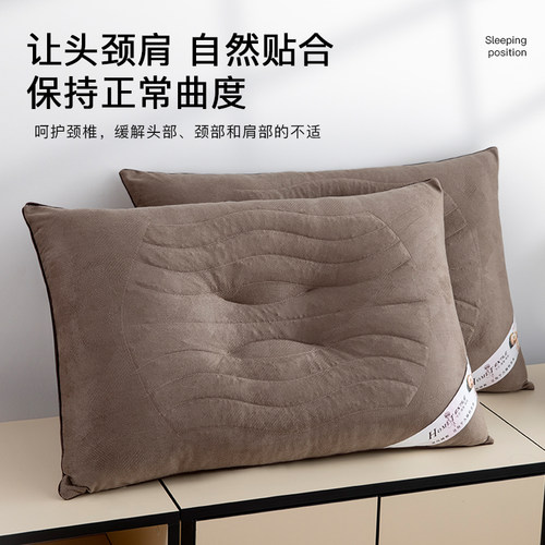 艾洛琳成人纯棉决明子波浪助眠枕