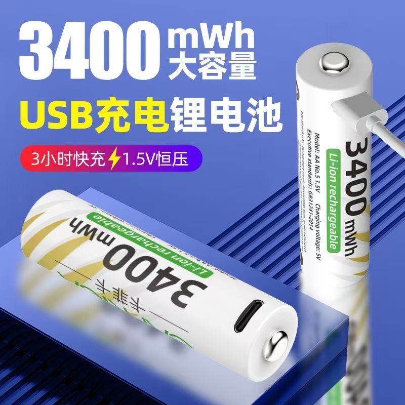 A210A310A205SA330A340A345