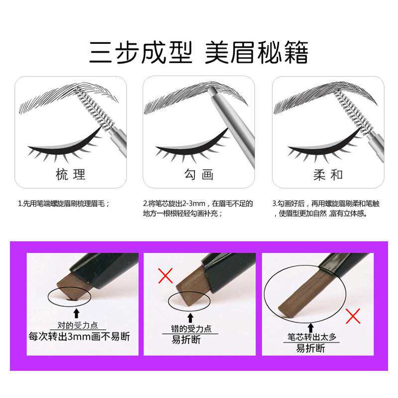 眉笔爱丽小屋特价 天猫眉笔爱丽小屋优惠券 淘宝眉笔爱丽小屋优惠卷免费领取 白菜哦