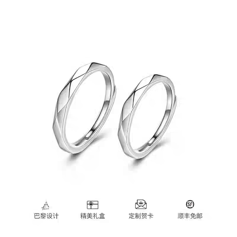 情侣戒指一对小众设计轻奢高级感男女对戒情侣款生日礼物送女友