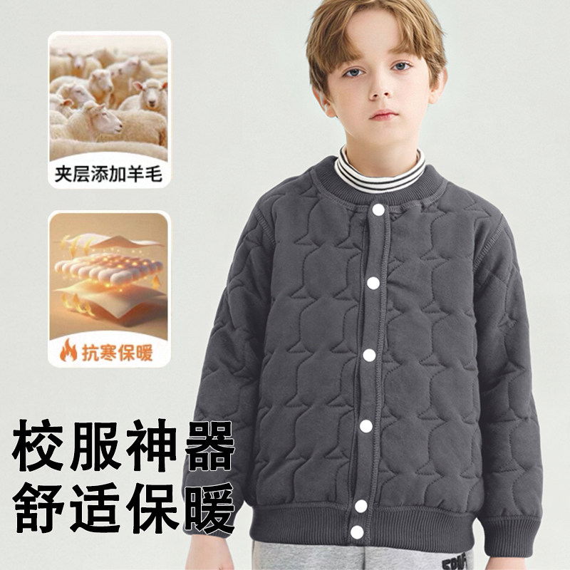 儿童校服神器内搭冬季男女童加厚棉袄棉服小学生保暖内衣套装夹棉,童装/婴儿装/亲子装,棉袄/棉服,淘宝优惠券,粉丝福利购,淘宝优惠卷