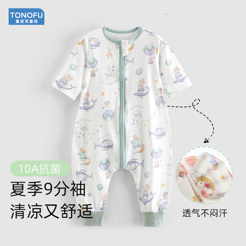 儿童纯棉连体睡衣夏季薄款
