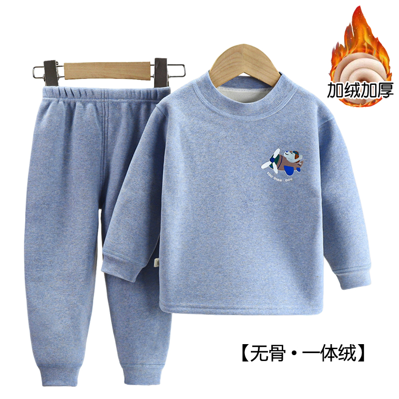 童诺芙冬季男女童加绒加厚内衣