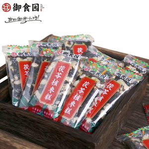 御食园茯苓核枣糕茯苓糕核桃仁红枣糕软糖传统糕点休闲零食特产