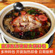云南富源萝卜酸菜猪脚火锅料包特产酸汤肘子黑皮清汤火锅送辣椒蘸