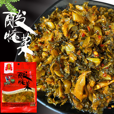 云南老坛老土罐米线华大娘