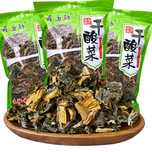 云南宣威干青菜酸爽可口