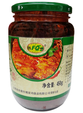 傅家鸡调料川味麻辣棒棒鸡作料