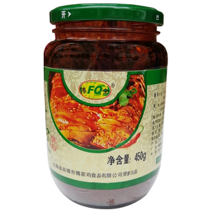 傅家鸡调料川味麻辣棒棒鸡口水鸡作料馒头面条下饭辣椒酱瓶装特产