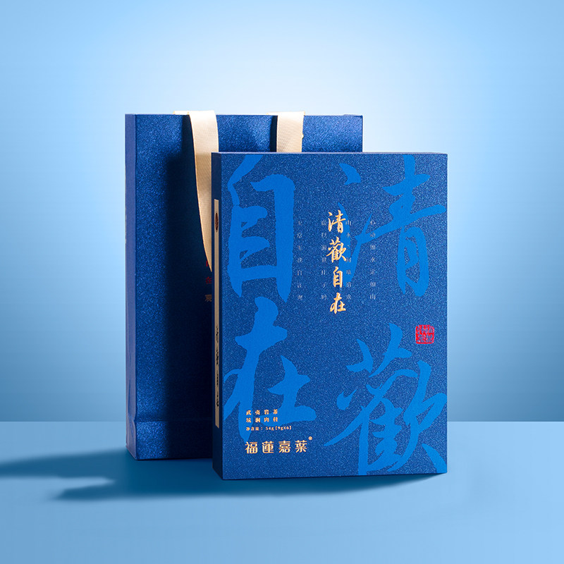 武夷岩茶坑涧果香⾁桂茶叶54g武夷山核心正岩非遗大师手制赠礼盒
