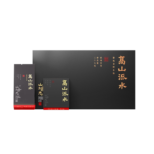 福莲嘉叶正岩慧苑老树水仙茶叶