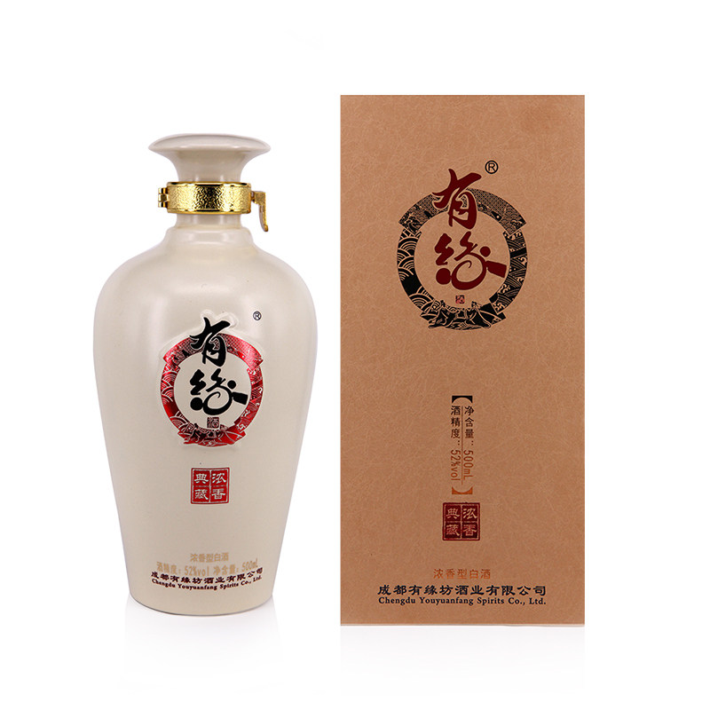 【四川昆仑好客】 有缘酒 浓香典藏 52度 500ml