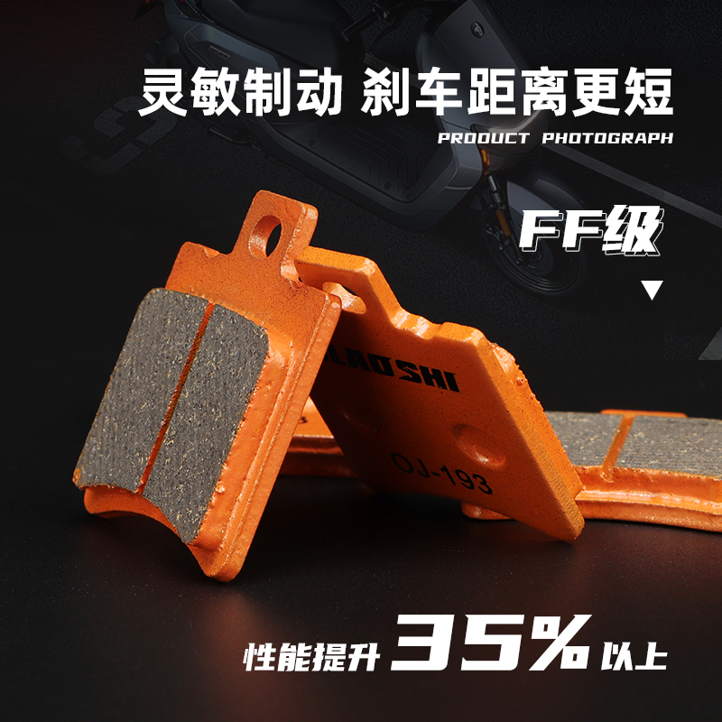 九号M395CMZmixM85CM95C