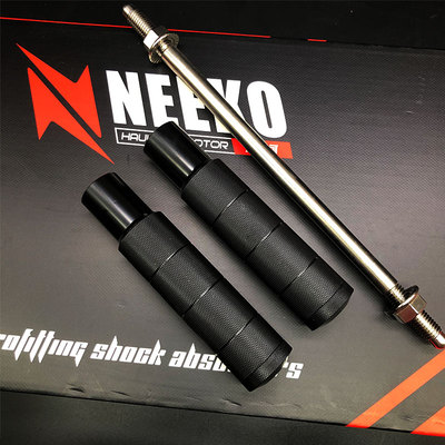 NEEKO铝合金脚踏直上安装