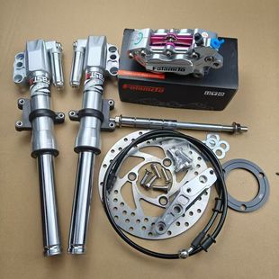 M3前减震碟刹套装 N90C M95C 刹车盘卡钳避震器 M85C 九号NZmix