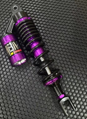 摩托车配件适用雅马哈100鬼火RSZ福喜巧格迅鹰改装后减震后避震器