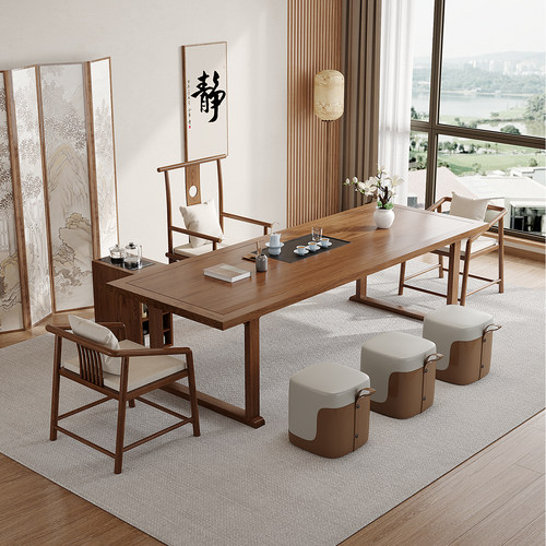 新中式实木茶桌椅组合茶盘一体