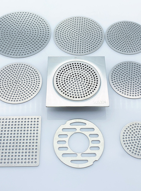 地漏盖子圆形下水道过滤网盖片板方形不锈钢卫生间浴室防头发毛发