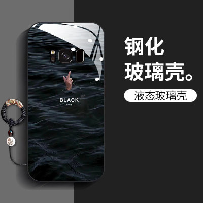 黑暗风景适用三星S8+手机壳Galaxys8创意SM-G9350欧美GalaxyS8+钢化玻璃Samsungs7edge纯黑色SM-G9500保护套