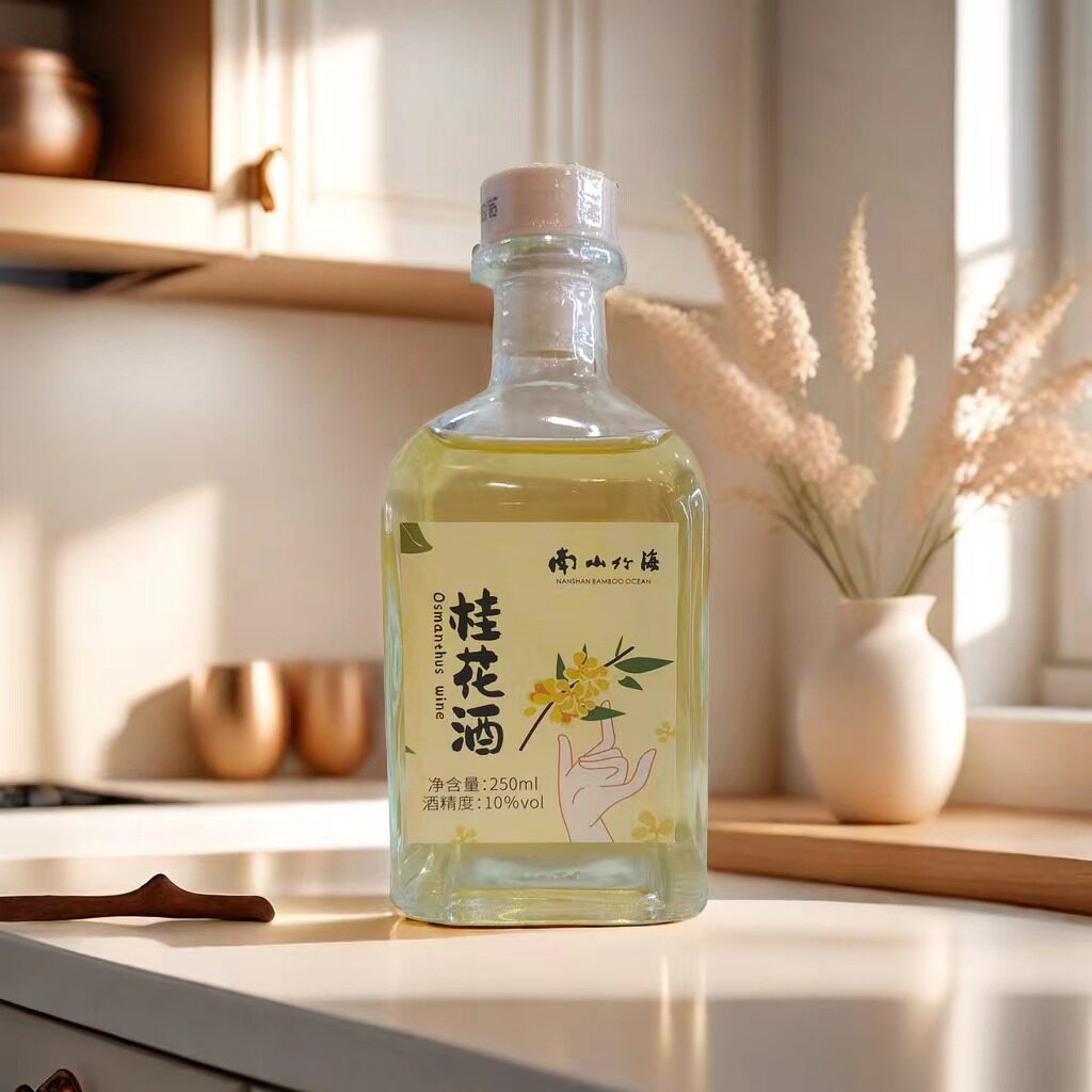 果酒女士低度甜酒微醺女生桂花酿露酒