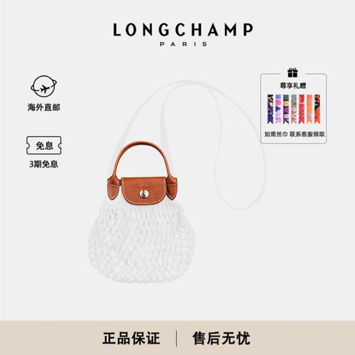 官方正品   售后无忧