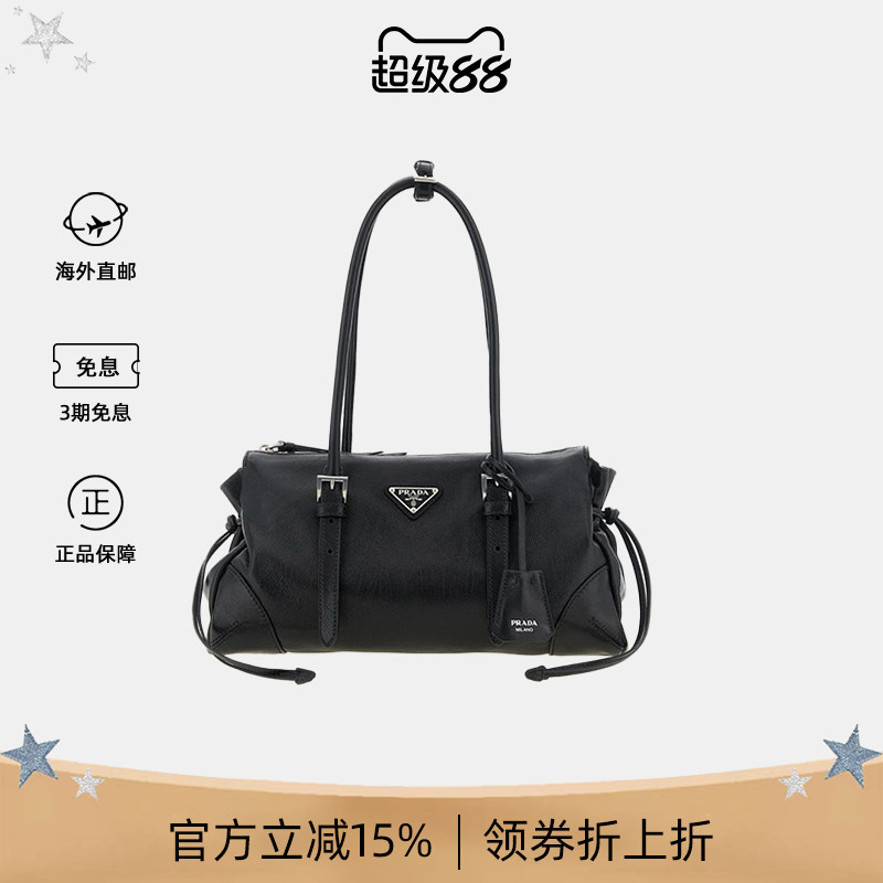 Prada/普拉达女士中号手提托特包