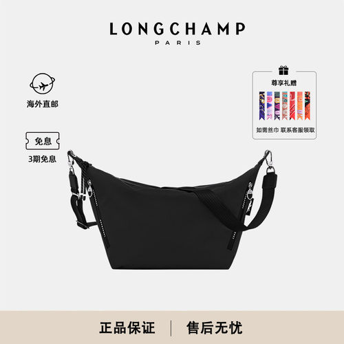 珑骧新款女包中号单肩斜挎包