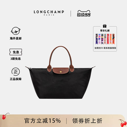珑骧新款女包大号手提包