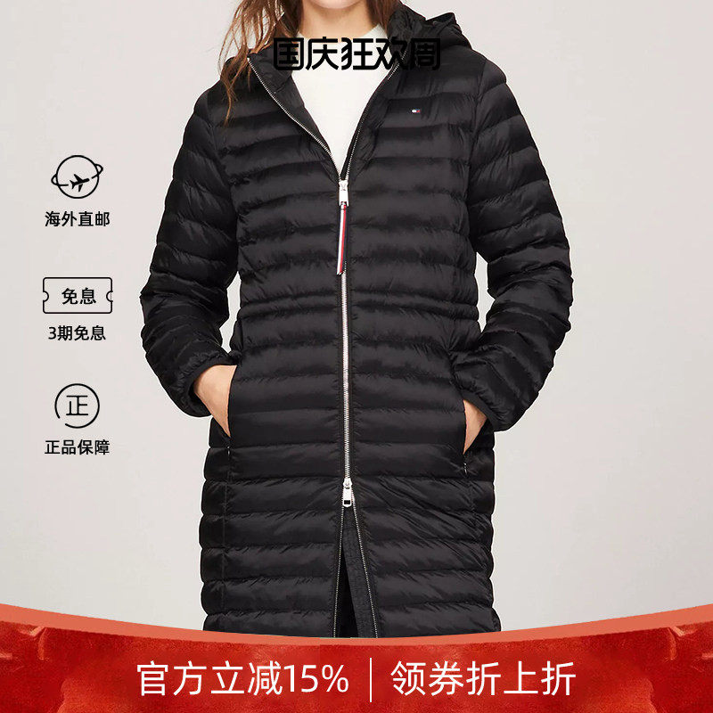 女士中长款连帽保暖轻便棉服外套