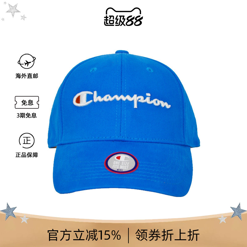Champion遮阳百搭休闲帽子棒球帽