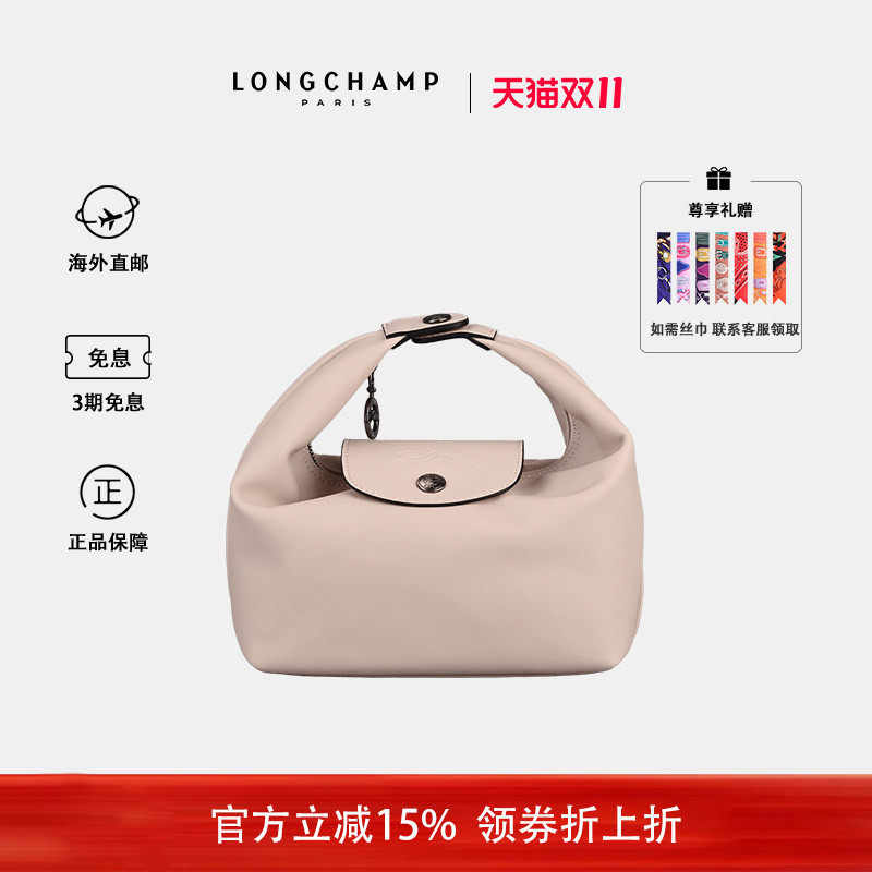 珑骧手提包皮质饭盒包