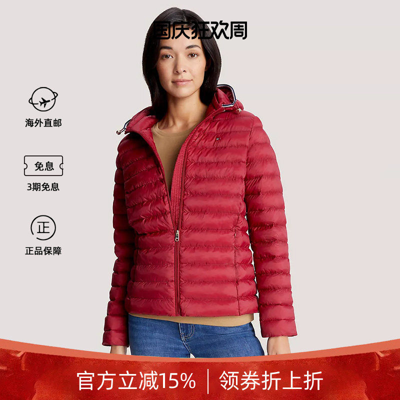 女士轻便保暖连帽棉衣棉服外套