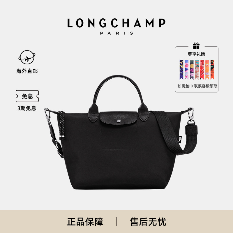 珑骧大号中号单肩手提斜挎包