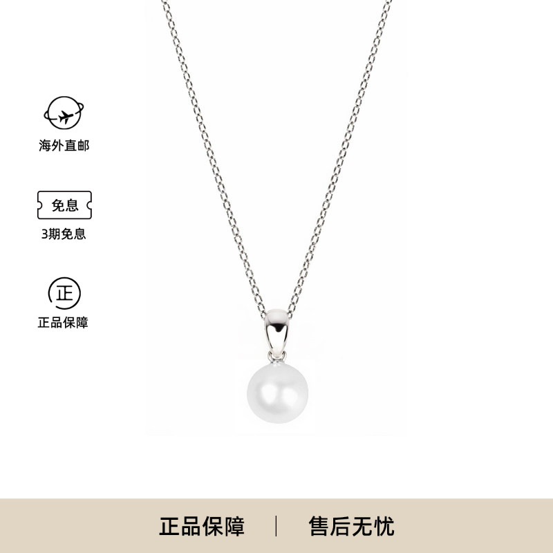 MIKIMOTO御木本小灯泡珍珠项链图片