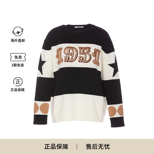 MaxMara女装羊毛羊绒套头针织衫