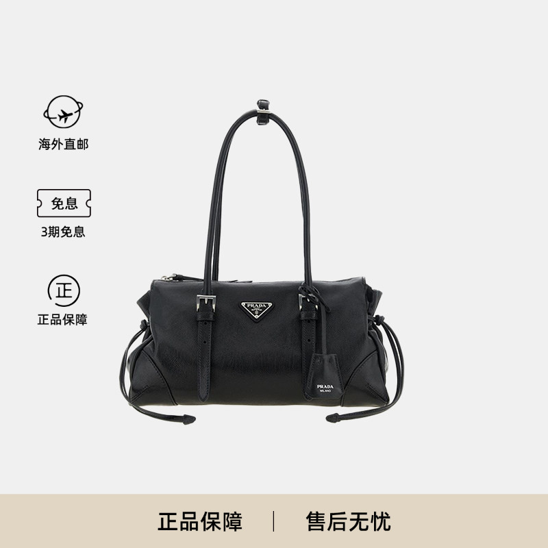 Prada/普拉达女士中号手提托特包