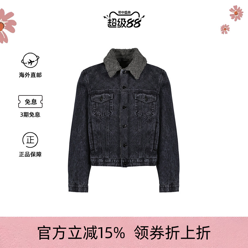 芬迪男士短款外套牛仔款夹克