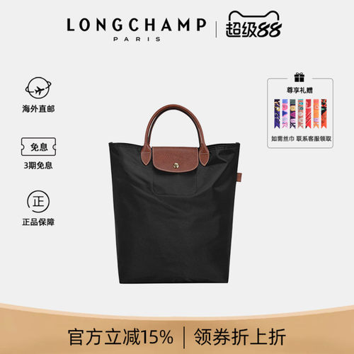 官方正品   售后无忧